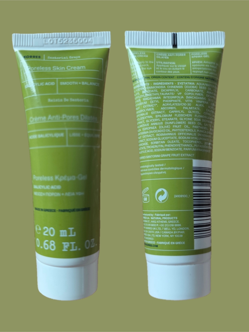 KORRES Santorini Grape Poreless Skin Cream Travel Size